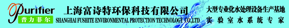 ASPCMS企业网站建站平台