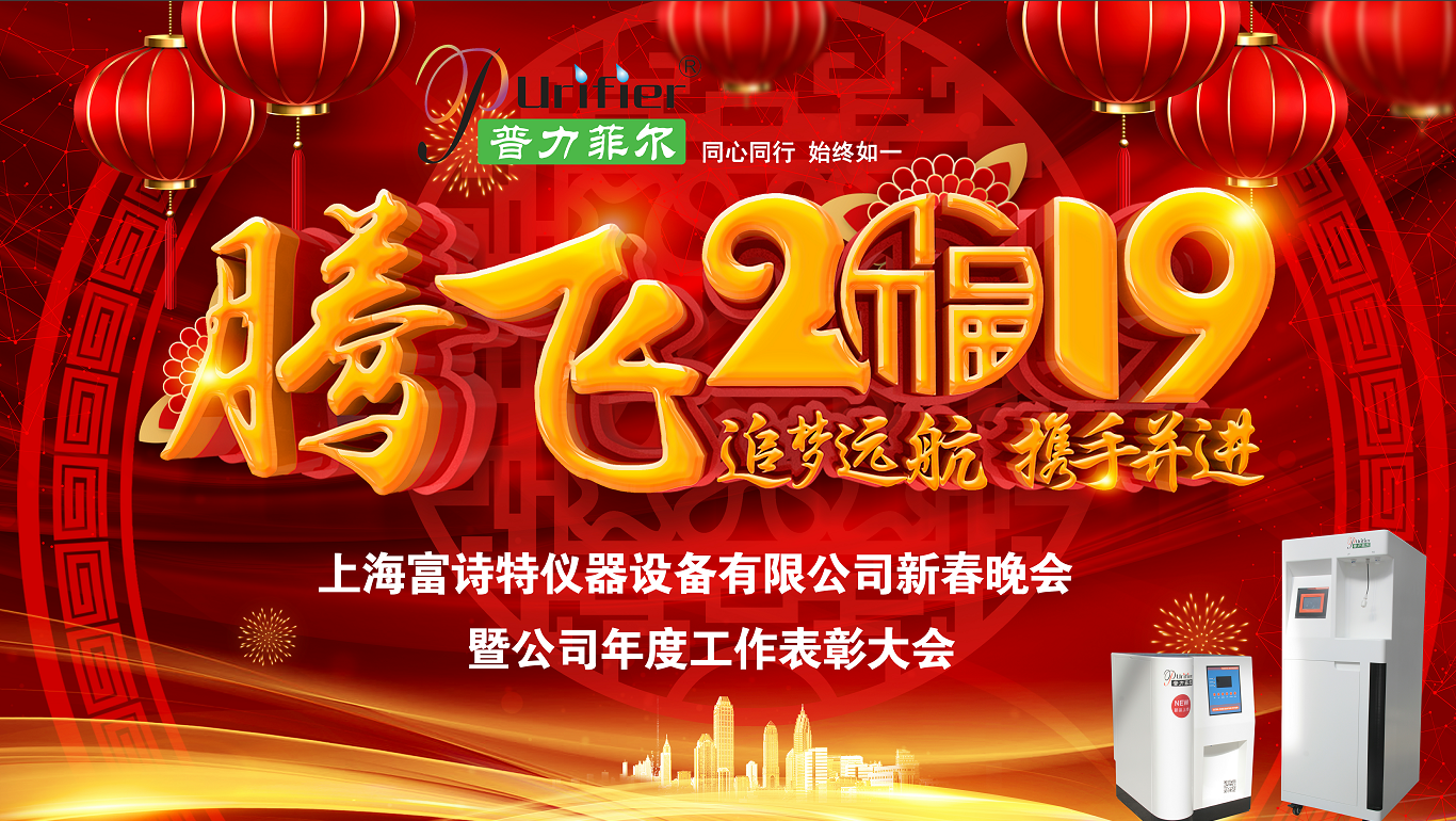 QQ图片20190129104049.png